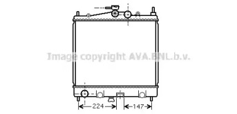 Теплообменник AVA QUALITY COOLING DN2210