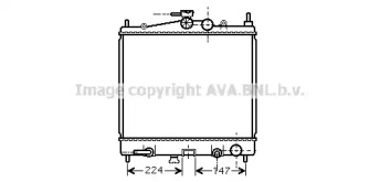 Теплообменник AVA QUALITY COOLING DN2211