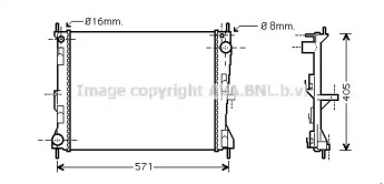 Теплообменник AVA QUALITY COOLING DN2235