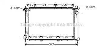 Теплообменник AVA QUALITY COOLING DN2250