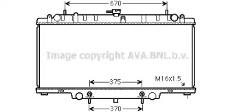 Теплообменник AVA QUALITY COOLING DN2393