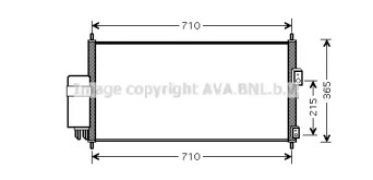 Конденсатор AVA QUALITY COOLING DN5205D