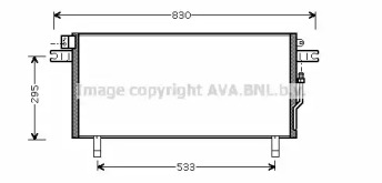 Конденсатор AVA QUALITY COOLING DN5268