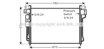 Конденсатор AVA QUALITY COOLING DN5299D