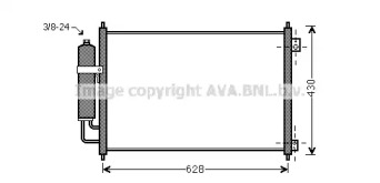 Конденсатор, кондиционер AVA QUALITY COOLING DN5328D