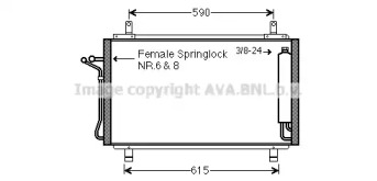 Конденсатор AVA QUALITY COOLING DN5329D