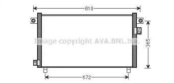 Конденсатор AVA QUALITY COOLING DN5330