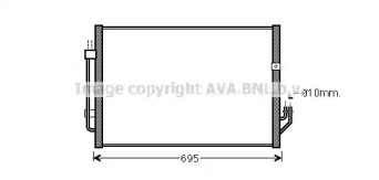 Конденсатор AVA QUALITY COOLING DN5331