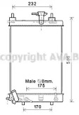 Теплообменник AVA QUALITY COOLING DU2070