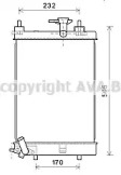 Теплообменник AVA QUALITY COOLING DU2071