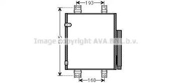 Конденсатор AVA QUALITY COOLING DU5062D