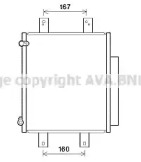 Конденсатор AVA QUALITY COOLING DU5075D