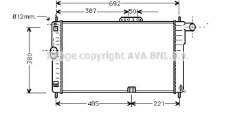 Теплообменник AVA QUALITY COOLING DW2004