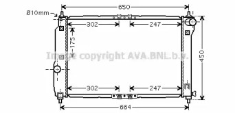 Теплообменник AVA QUALITY COOLING DW2067