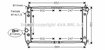 Теплообменник AVA QUALITY COOLING DW2068