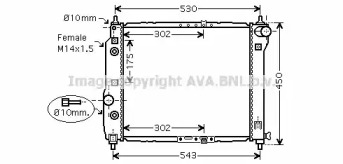 Теплообменник AVA QUALITY COOLING DW2069