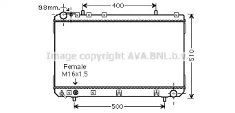 Теплообменник AVA QUALITY COOLING DW2070