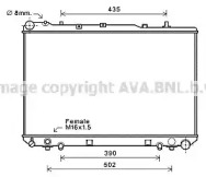 Теплообменник AVA QUALITY COOLING DW2101