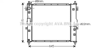 Теплообменник AVA QUALITY COOLING DW2117