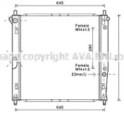 Теплообменник AVA QUALITY COOLING DW2125