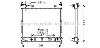 Теплообменник AVA QUALITY COOLING DW2129