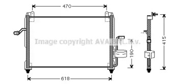 Конденсатор AVA QUALITY COOLING DW5045