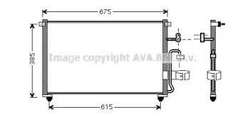 Конденсатор AVA QUALITY COOLING DW5063