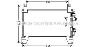 Конденсатор AVA QUALITY COOLING DW5077