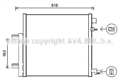 Конденсатор AVA QUALITY COOLING DW5140D