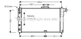 Теплообменник AVA QUALITY COOLING DWA2005