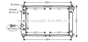 Теплообменник AVA QUALITY COOLING DWA2068