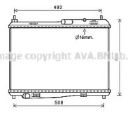 Теплообменник AVA QUALITY COOLING FD2620