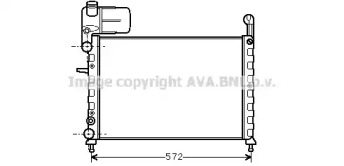 Теплообменник AVA QUALITY COOLING FT2101