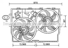 Вентилятор AVA QUALITY COOLING FT7588