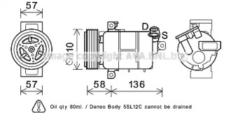 Компрессор AVA QUALITY COOLING FTK446