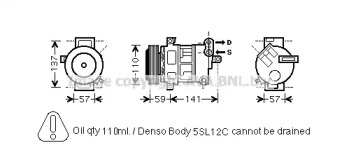 Компрессор AVA QUALITY COOLING FTK447