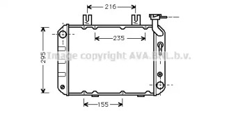 Теплообменник AVA QUALITY COOLING HD2013