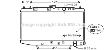 Теплообменник AVA QUALITY COOLING HD2047