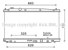 Теплообменник AVA QUALITY COOLING HD2240