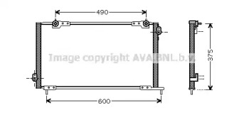 Конденсатор AVA QUALITY COOLING HD5105