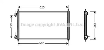 Конденсатор AVA QUALITY COOLING HD5106