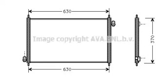 Конденсатор AVA QUALITY COOLING HD5107