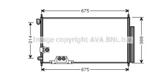 Конденсатор AVA QUALITY COOLING HD5239