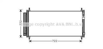 Конденсатор AVA QUALITY COOLING HD5264D