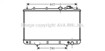 Теплообменник AVA QUALITY COOLING HY2031