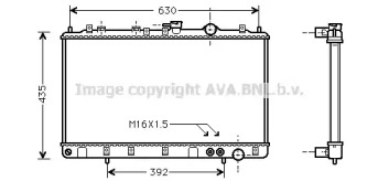 Теплообменник AVA QUALITY COOLING HY2073