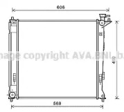 Теплообменник AVA QUALITY COOLING HY2284