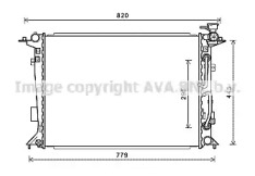 Теплообменник AVA QUALITY COOLING HY2332