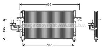 Конденсатор AVA QUALITY COOLING HY5040