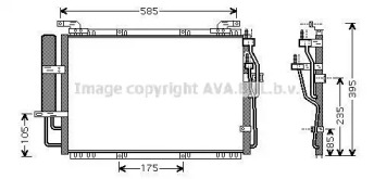 Конденсатор AVA QUALITY COOLING HY5091D